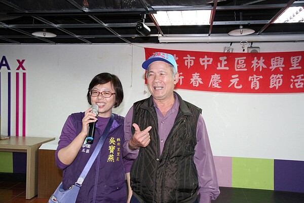 吳寶燕里長成立社區發展協會。圖/取自台北市中正區-林興里的你和我臉書