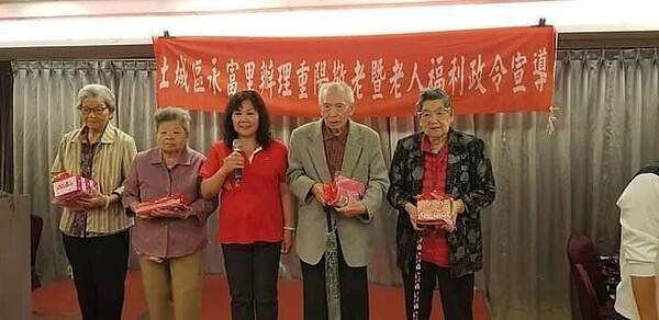 老人福利擺第一。圖/黃思儀提供