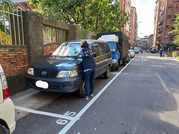 汐止仁愛路106巷路邊停車格將納入收費管理。圖/新北市交通局提供