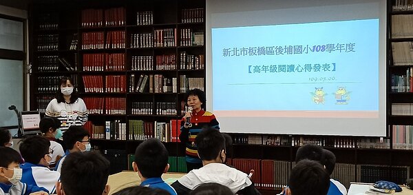 圖/謝治平校長提供