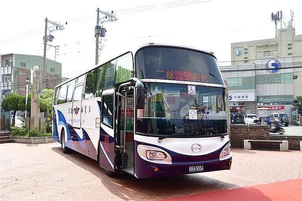 彰化縣府新闢市區客運【19路】「彰化-二林(經國道1號)」公車路線,將於28日起在員林客運二林站正式通車營運。彰化縣政府提供