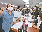 疫苗採購微解密　調閱小組可看衛福部等文件