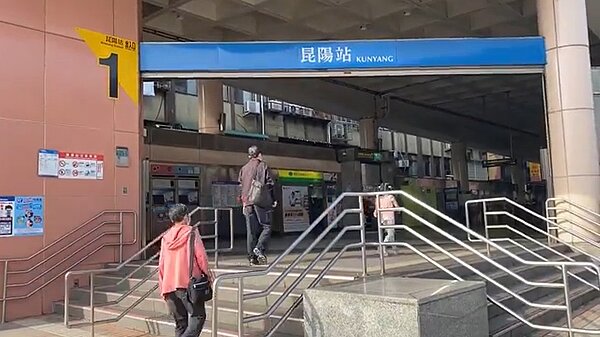 北捷生活圈/昆陽站 歷史人文好空間(圖截取自南港樂生活X有你有我粉絲專頁)