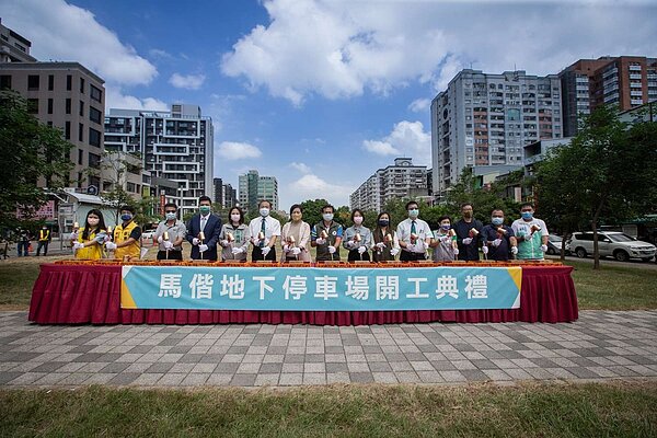 新竹市府爭取前瞻經費,所核定2.87億元建置「馬偕醫院旁地下停車場」今(28)日動工。圖/新竹市政府提供