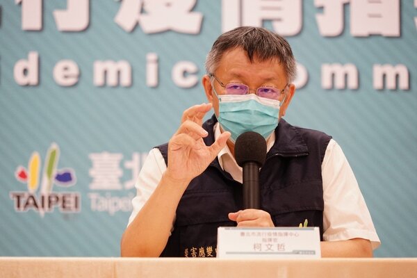 北市衛生局表示，案16315今年5月曾在萬華出入「一些場所」，感染源還要再釐清。圖／北市府提供