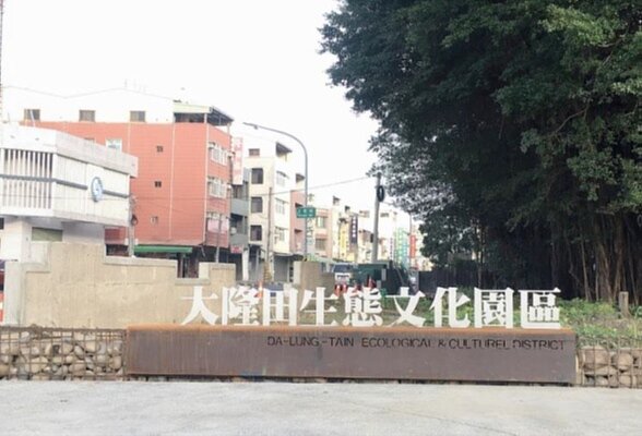 地方創生案例-大隆田地景改造計畫。圖/台南市政府提供