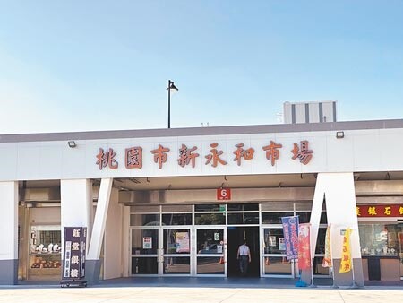 斥資5億元的桃園市新永和市場才順利搬遷營運，但卻爆出攤商意見分歧，反對派醞釀另組自治會抗衡。（蔡依珍攝）