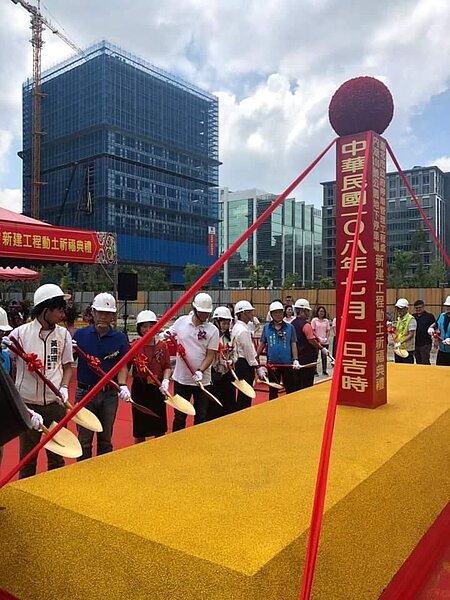 社會住宅動工。圖／黃崇賢提供