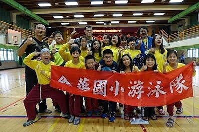 金華國小游泳隊。圖/截自金華國小網站 校長提供