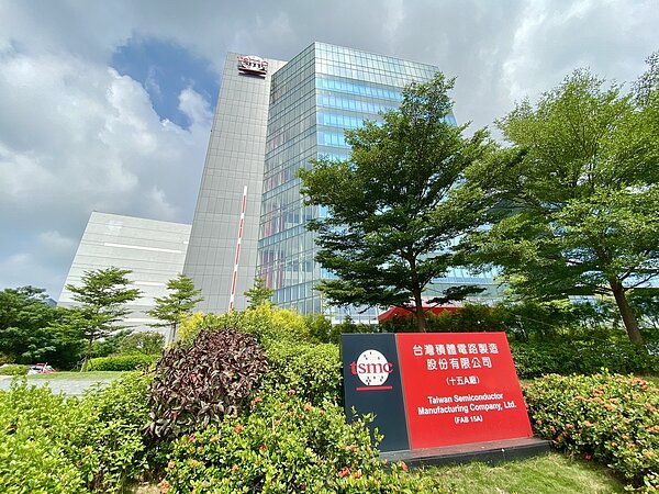 台積電、美光及巨大等產業龍頭大廠持續在中科擴廠,帶動周邊房市剛需。 記者宋健生/攝影