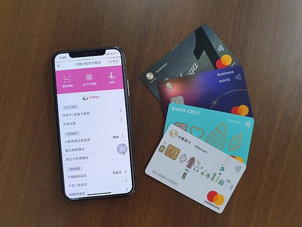 振興券數位綁定大躍進,兆豐銀行表示可歸因三因素。圖/兆豐銀行提供