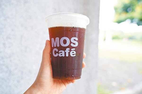 摩斯漢堡國際咖啡日大杯咖啡買1送1。圖/摩斯提供