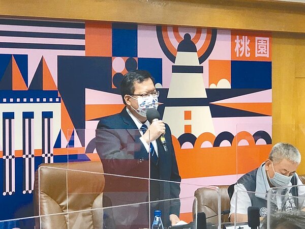 桃園市長鄭文燦表示,現有21家KTV申請復業,但全程禁止飲食、要佩戴口罩。(桃園市政府提供/陳夢茹桃園傳真)