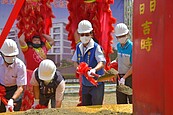 吸年輕人返鄉！南投青年住宅第一期動土　拚2023年4月完工