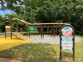 兒童新天堂！中正河濱公園兒童遊戲場明開放　全台第一座「環形滑軌」成亮點