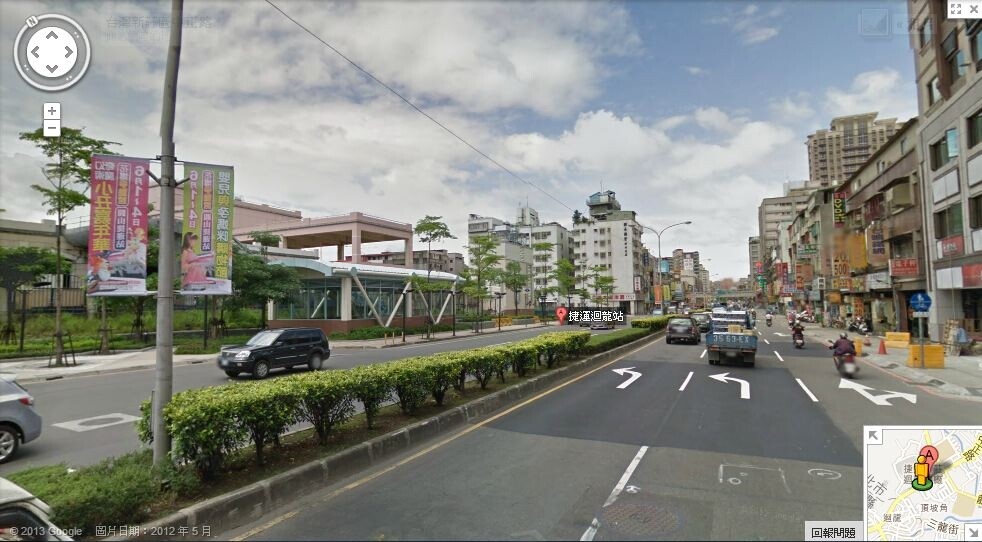 捷運迴龍站3號出口前,中正路。