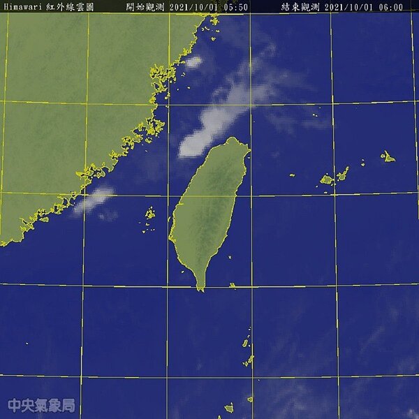 今晨5時許衛星雲圖。圖/氣象局