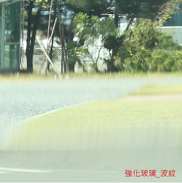 判斷玻璃與強化玻璃的差異,可從幾個面向著手。圖/翻攝自台灣玻璃館臉書