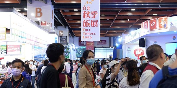 2021台北夏季暨秋季聯合旅展1日在台北世貿一館登場,這是今年下半第一場實體旅展。圖/王德為