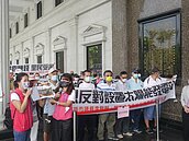 公園地種電　鳳山里民陳情反對