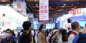受疫情影響...台北旅展　首日業績衰退