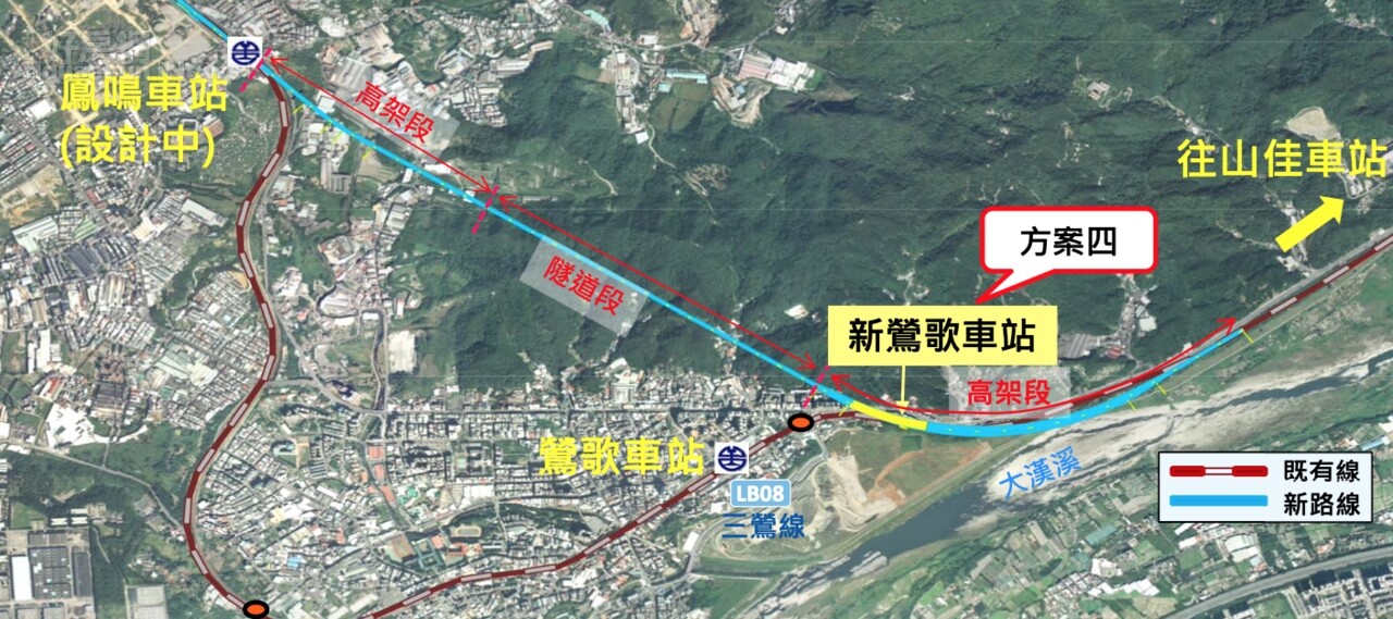 新北捷運局昨召開說明會提出方案4,把車站移出公園,並縮短與現有車站距離。圖/捷運局提供