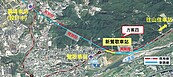 鶯歌鐵路立體化　新方案近原車站