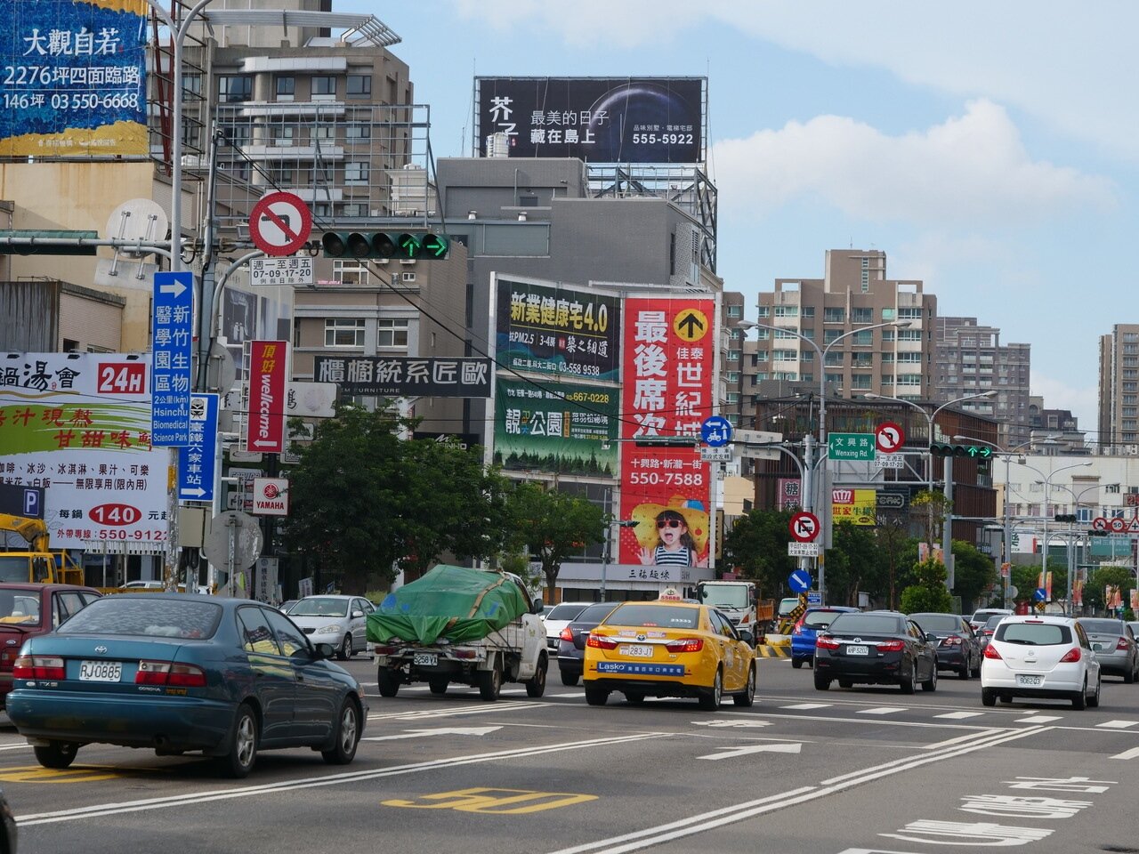 竹科進入竹北市區的自強南路,透過智慧號誌控制,紓解並改善車流壅塞情況。記者巫鴻瑋/攝影