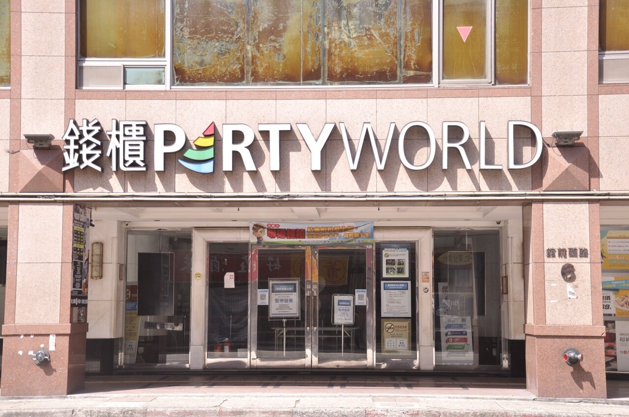 新北市包含KTV在內共有339間業者可在5日申請復業。記者張哲郢/攝影