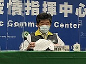 「口服新冠藥」有望近期問世　指揮中心證實：採購談判中