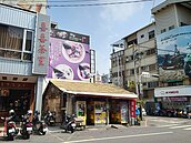 彰化標售公有土地創天價　縣府看好員林發展