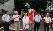 雲林失智症老人日照中心　成大斗六分院開幕