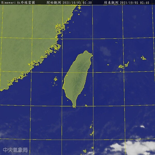 今晨5時許衛星雲圖。圖/氣象局