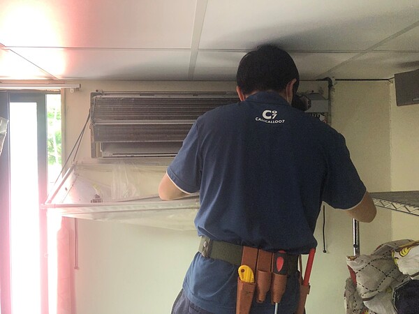 新北市空調保養優惠專案享有30天內免費保固、高溫蒸氣殺菌以及空氣品質檢測等多元性加值服務。圖/新北市府提供