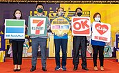 新北加倍券適用範圍再擴大！數位支付免抽獎直接享10％回饋