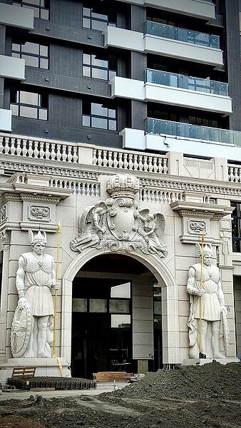 宜雄大名鑄外觀。圖/擷取自《我是青埔人》