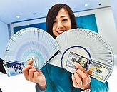 外資擴大匯出　新台幣　貶至一個半月新低