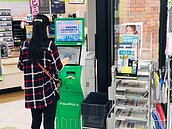 「振興五倍券」計畫調查出爐！7成企業：年底經濟強勢復甦