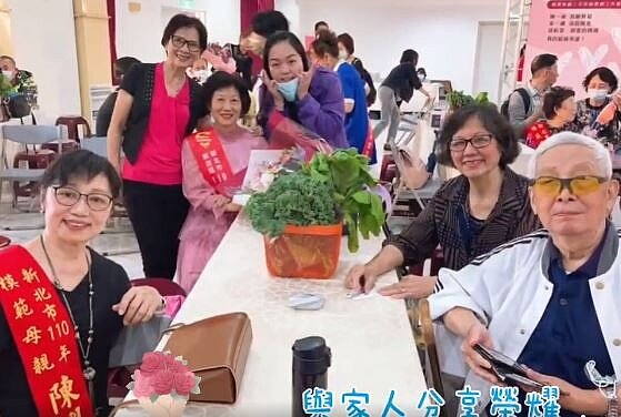 圖/臉書《新店樂生活 X 有你有我》