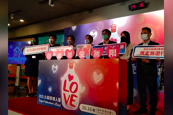 往年湧入8萬人潮的煙火節,今年將規定容留人數上限3千人,並採預約抽籤制。本報資料照片