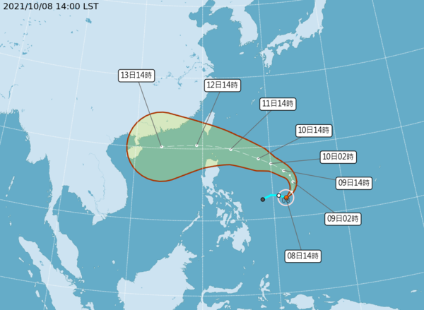 第18號颱風「圓規」在8下午生成，將影響台灣天氣。圖／氣象局提供