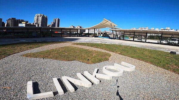 林口公車轉運站10/15起試營運。圖/新北市政府交通局提供