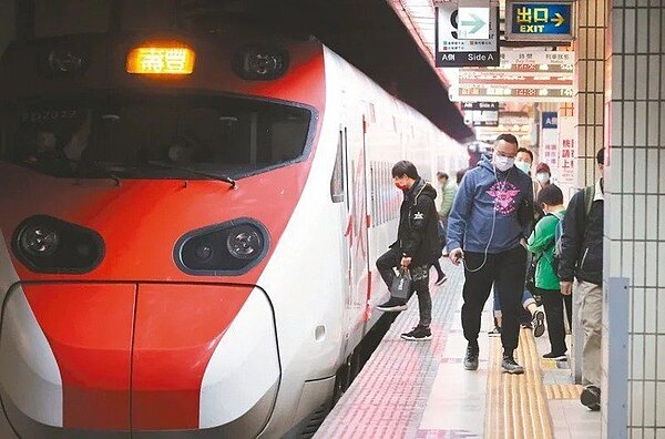 在台鐵使用五倍券優惠出爐。圖/聯合報資料照片