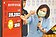 基本工資漲至2萬5250元　升幅5.21％　時薪160調至168元　軍公教也將跟進加薪