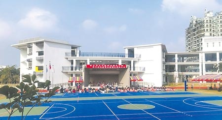 太平區「新高國小」是台中市第一所CLIL公立雙語小學。圖∕曾麗芳