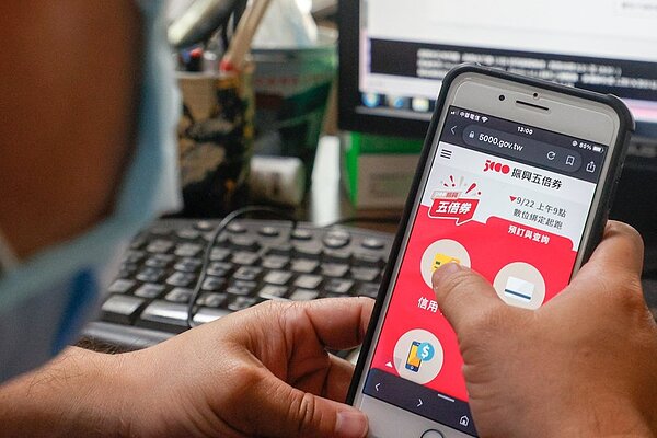 經濟部公布好食券適用店家,包含王品、欣葉、必勝客、拿坡里都可使用。 圖/聯合報系資料照