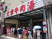 台南美食商圈人潮湧現　小吃店：五倍券收到少