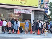 200元變400元　高雄夜市券排長龍