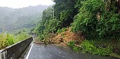 雨太大！宜蘭清水地熱聯外道路邊坡坍塌　暫停入園