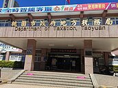 男開網咖欠稅2170萬桃園最大戶　稅局追16年扣百萬元